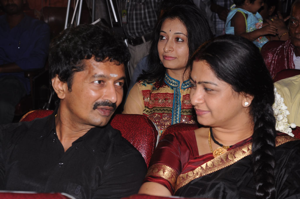 Ra Ra Audio Launch | Picture 43071